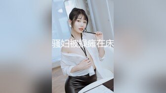 氣質長發美女和炮友操逼，69姿勢深喉口交，美腿白絲襪鏡頭前抽插，一下下猛頂，叫的大聲很好聽