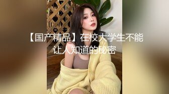 12月最新私拍，极品露脸女神究极泄密！爆炸无敌美巨臀极品网红小姐姐【悠悠花】道具紫薇，这屁股简直让人欲罢不能