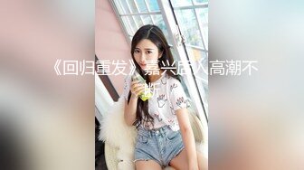 国产AV 大象传媒 淫贱拜金女情不比金 孟若羽