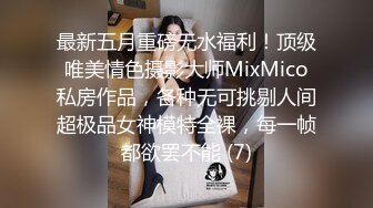 后入老婆的骚B