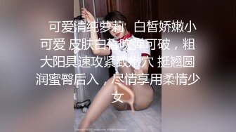 【渣导寻花】酒店迎战大胸熟女人妻，风骚水多，口交好投入这么爱鸡巴，清晰看逼淫水不少