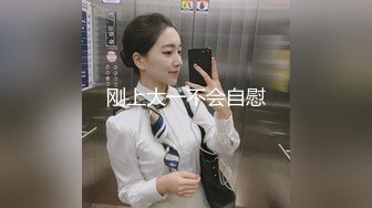 91CM-108.李琼.戚小怜.母亲的新男友3.调教女儿被发现.母女双飞真过瘾.91制片厂