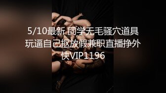 车站公厕连续TP二个美美嘘嘘