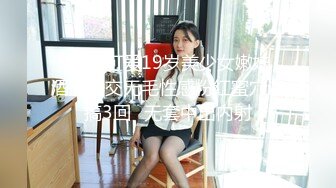 STP24880 01年属龙--七仙女：你一个月三千多，退休金么哈哈，我家有人，悄悄自慰，是我侄儿，这是我房间里的独立卫生间。小心自慰，好刺激哦好怕被偷听！