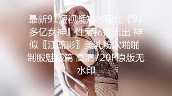 00后和服巨乳妹，说话嗲嗲的，和男友口交，打飞机，国语对白超刺激