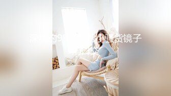 莆田少妇林丽双口交