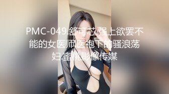 已婚少妇的放纵