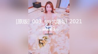 ❤️推特21万粉极品美少女潮吹萝莉公主【兔崽爱喷水】私拍④，边走边插边喷，可盐可甜人前户外露出道具紫薇胜过金秘书