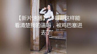 SWAG 性感的女仆带来自己的高潮