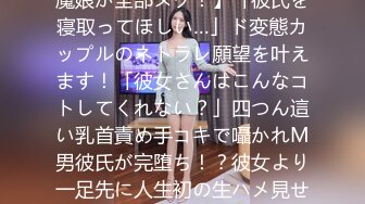 STP28443 《众筹精选重磅作品》极品热门女模E奶【依依】黑丝裸体龟甲缚街道露出~顶级白虎粉笔第一视角打炮~白浆直流 VIP0600