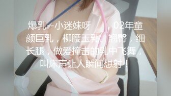 后入隔壁家纹身大屁股骚妇