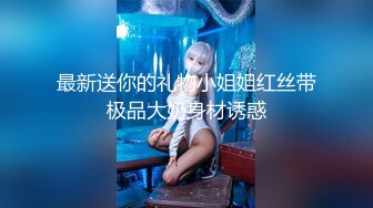 餐厅女厕偷拍漂亮的美女服务员