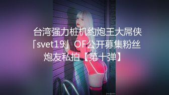 [簡]女皇之刃UNLIMITED 01