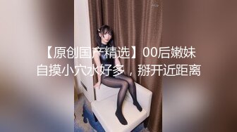 虎牙 【奇领丶零00零】精彩热舞剪辑~性感大胸~COS热舞慢摇【122V】 (113)