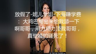 小骚货洗手台被操