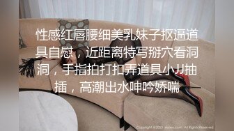 《锤子探花》酒店约操极品美女第二场给妹子舔逼亲嘴嫌弃妹子口臭翻车