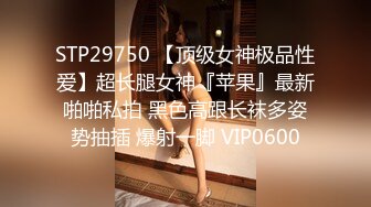 STP29795 烈焰红唇性感女神！脱下齐逼短裤露翘臀！多毛骚穴掰开特写，翘起屁股摇摆，极度诱惑风骚 VIP0600