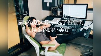 XJX0174 香蕉视频传媒 裁员到小骚逼 摇着屁股求老板操