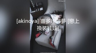 国产麻豆AV MCY MCY0018 小偷入户把少妇操高潮 夏晴子