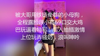 00后小嫩妹苗条翘臀美腿，一番折腾下累瘫在床