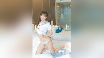 【新速片遞】KTV女厕偷拍肉丝高跟大姐❤️鲍鱼被搞黑菊花被搞残