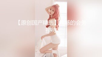 极品巨乳网红『松果儿』最新大尺度啪啪私拍流出 后入抽插操 淫荡浪叫不止 巨乳乱颤