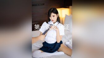 单男，找东莞深圳固定女伴-整版-朋友-肥臀-女上