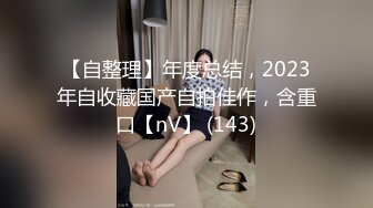 杭州小妖精，关了灯一样能看到美丽的模样，吃鸡那般风骚，把鸡巴舔的湿哒哒！