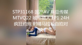 《精选2022真实泄密》一中两青三对男女激情造爱各有特色巨乳肥臀欲望淑女性感身材小女友干之前来段骚舞挑逗 (3)