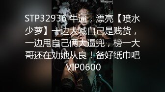 麻豆传媒女神乱爱系列MDX-240《不知火舞春心荡漾》性爱格斗 绝对降服 高清1080P原版首发