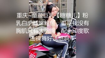 良家小少妇 白虎大胸 看完电影车内撩拨啪啪 无套干多汁嫩穴 偷拍角度刁钻真实刺激