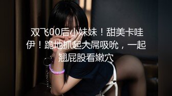 STP18845 最新P站国产网红美女Lit收费新作-极品COS《电影少女》爆裂黑丝制服 假J8插入粉穴高潮到抽搐