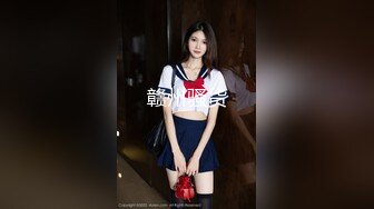 高颜值气质不错苗条妹子被炮友按摩器玩弄，口交掰穴特写自摸呻吟娇喘非常诱人