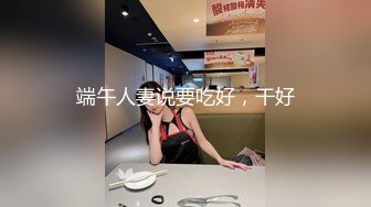 怀孕ＯＫ的美少女女仆