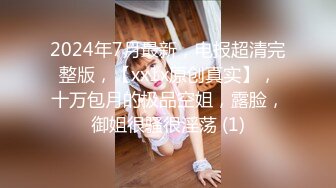 女厕偷拍5位前来嘘嘘的美女职员