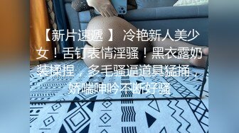 2023-4月乐橙酒店高清偷拍苗条白领小姐姐与男友3小时4炮实录