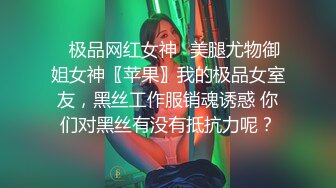 OnlyFans 推特网红萝莉美少女▌Yua▌ 二次元Cos明日香性爱侍奉 温柔目光精湛口技 享受女