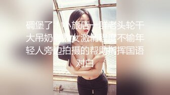 1807910569是女大糯糯呀_20240402-220903-785