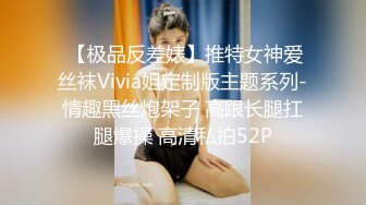 ✿尤物榨汁姬✿哥哥你的女友会像我这样嘛撅着屁股让哥哥无套插入骚穴，呻吟勾魂，阴道裹着鸡巴让小哥快速抽插浪叫不止