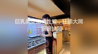 2024-1-18酒店偷拍 眼镜反差可爱学妹和男友开了个钟点房两个小时一点都没浪费