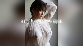 【pans内部】超人气女神【狐狸】最新内部拍摄写真，露鲍鱼