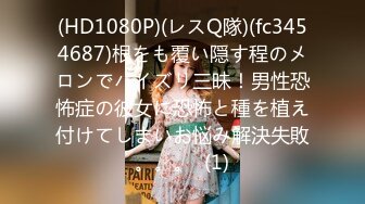 DXAV0085 大象传媒 全裸家政妇 LENA 莉娜