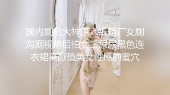 禁忌乱伦❤️侄女放学后到叔叔家展示舞蹈被叔叔强上内射 - 糖糖