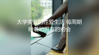 天美传媒 tmtc-005 与双胞胎妹妹的邂逅-李娜娜