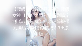 和一对夫妻3P   插到高潮瘫软