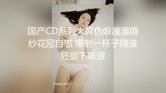 国产AV 精东影业 JD030 色欲熏心硬上女保洁 爱丽丝