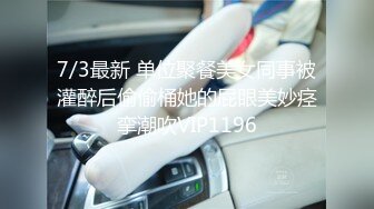 风骚极品御姐【艾微儿】假阳具骑乘 抽插自慰 揉奶诱惑【29v】 (1)