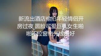 酒店里面灰丝女神，露脸自慰，手指掰穴粉嫩的很，手持镜头多角度特写