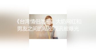 【极品稀缺厕拍】时尚平面模特入镜身材腿型都很棒 美女上完厕所起身擦逼逼的样子很性感  (2)