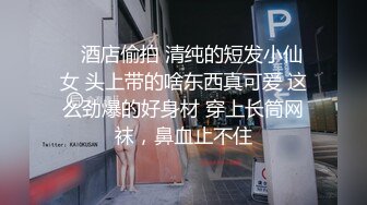 MPG-0132饥渴表姐强上我